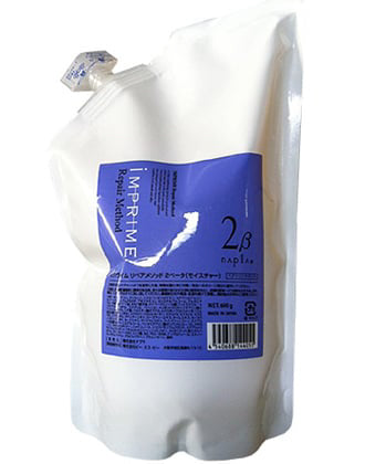 インプライム リペアメゾッド 2β モイスチャー 600g